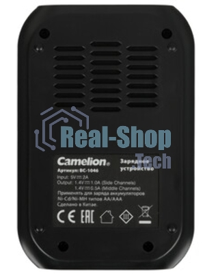 Быстрое зарядное устр-во с индикацией Camelion BC-1046 (4хАА, ААА)