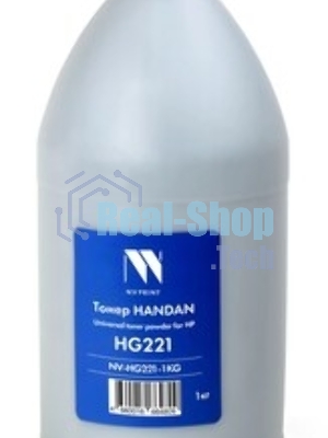 Тонер NVPrint Handan для HP HG221 (1кг) LJ-P1002/1003/1004/1005/1006/1007/1008/1009/LJ-M1120/P1505/M1522M/LJ Pro M1530/1536/1560/1566/1600/1606/LJ Pro M1132/1134/1136/1137/1210/1212/1214/1217; P1101/1102/1103/1104/1106/1108/1109/HP LJ Pro M15a/M15w/M28a/M28w/LJ Pro M125/126/127/128/M201/225,LJ 2100,2200/LJ 4000,4050/LJ-Mopier 320/8100,8150/LJ 1000/1005/1200/1220/3300/3310/3320/3330/3380/LJ 4100/4101/LJ 9000/9040/9050HP LJ M521 Pro 500 MFP/M521/M525/P3010 Enterprise/P3015/LJ P2030/2035/2050/2055/LJ-M712/725/HP LJ Pro M15a/M15w/M28a/M28w/LJ Pro M400/401/425/LJ 4200/4250/LJ 4300/4350/LJ 2300/LJ 1010/1012/1015/1018/1020/1022/M1319/3010/3015/3020/3030/3050/3052/3055/M1005mfp/LJ 4240/4250/4350/LJ 1160/3390/3392/1320/LJ 2410/2420/2430/LJ 5200/LJ P3005/3027/3035/LJ P2014/2015/M2727/LJ M5025/5035 совместимый