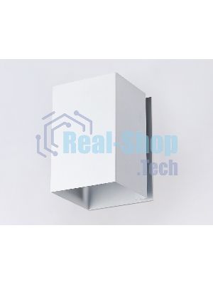 Светильник потолочный TN5111 WH белый E27 max 40W 120*80*80