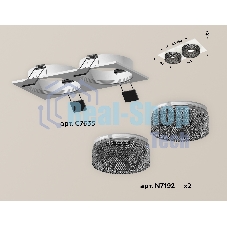 Комплект встраиваемого светильника Ambrella light XC7635021 SWH/BK белый песок/тонированный MR16 GU5.3 (C7635, N7192)