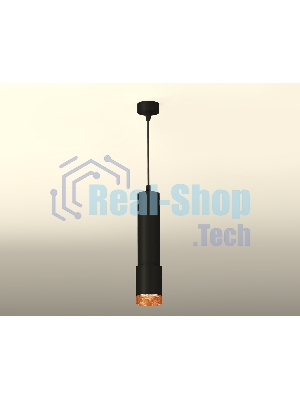 Светильник Ambrella Light XP7422005 SBK/CF черный песок/кофе MR16 GU5.3 (A2302, C6356, A2030, C7422, N7195)