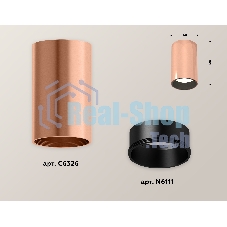 Светильник Ambrella Light XS6326003 PPG/SBK золото розовое полированное/черный песок MR16 GU5.3 (C6326, N6111)