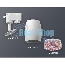 Светильник Ambrella light XT1122022 SWH/PI белый песок/розовый MR16 GU5.3 (A2520, C1122, N7193)