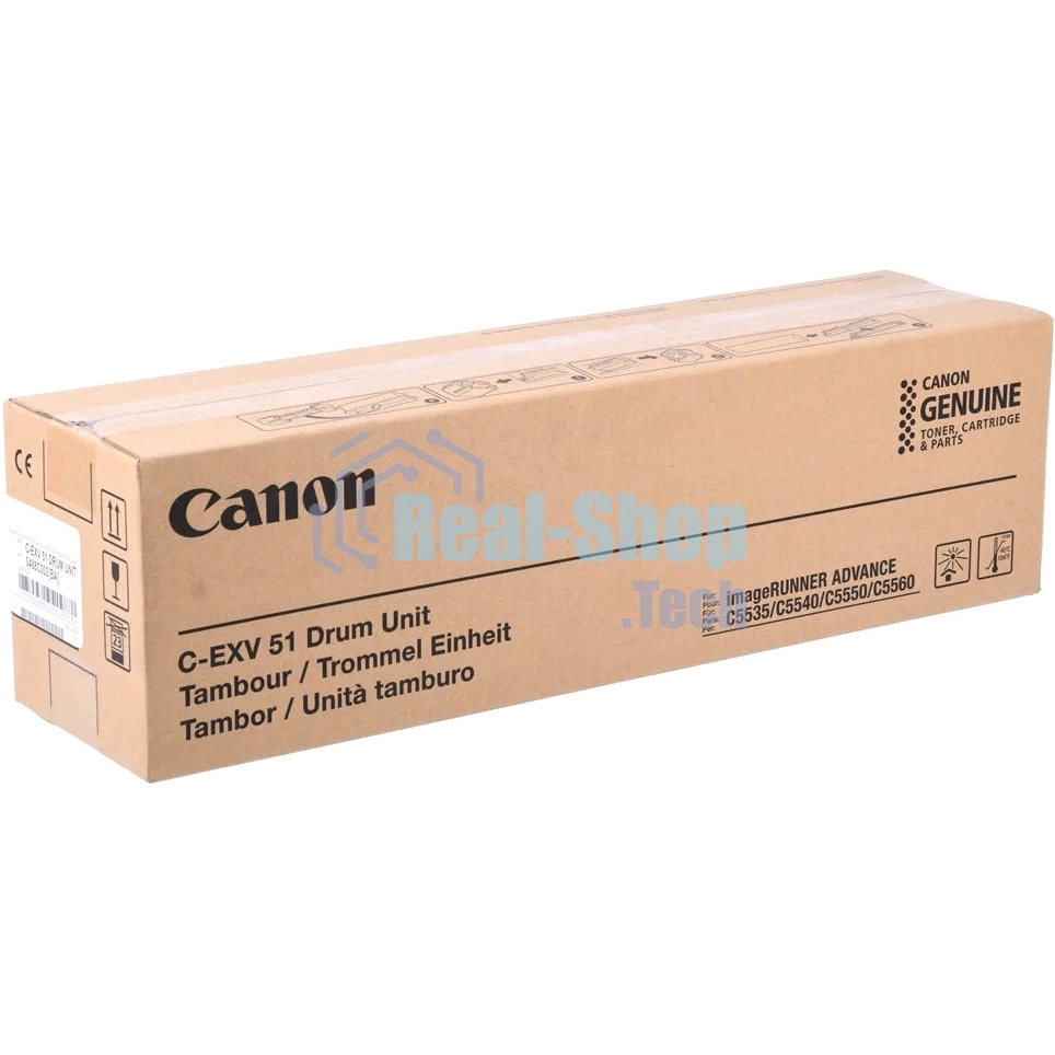 Барабан DRUM UNIT C-EXV 51 пурпурный для Canon iR ADV C55xx 60000 стр.