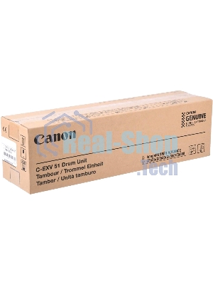 Барабан DRUM UNIT C-EXV 51 пурпурный для Canon iR ADV C55xx 60000 стр.