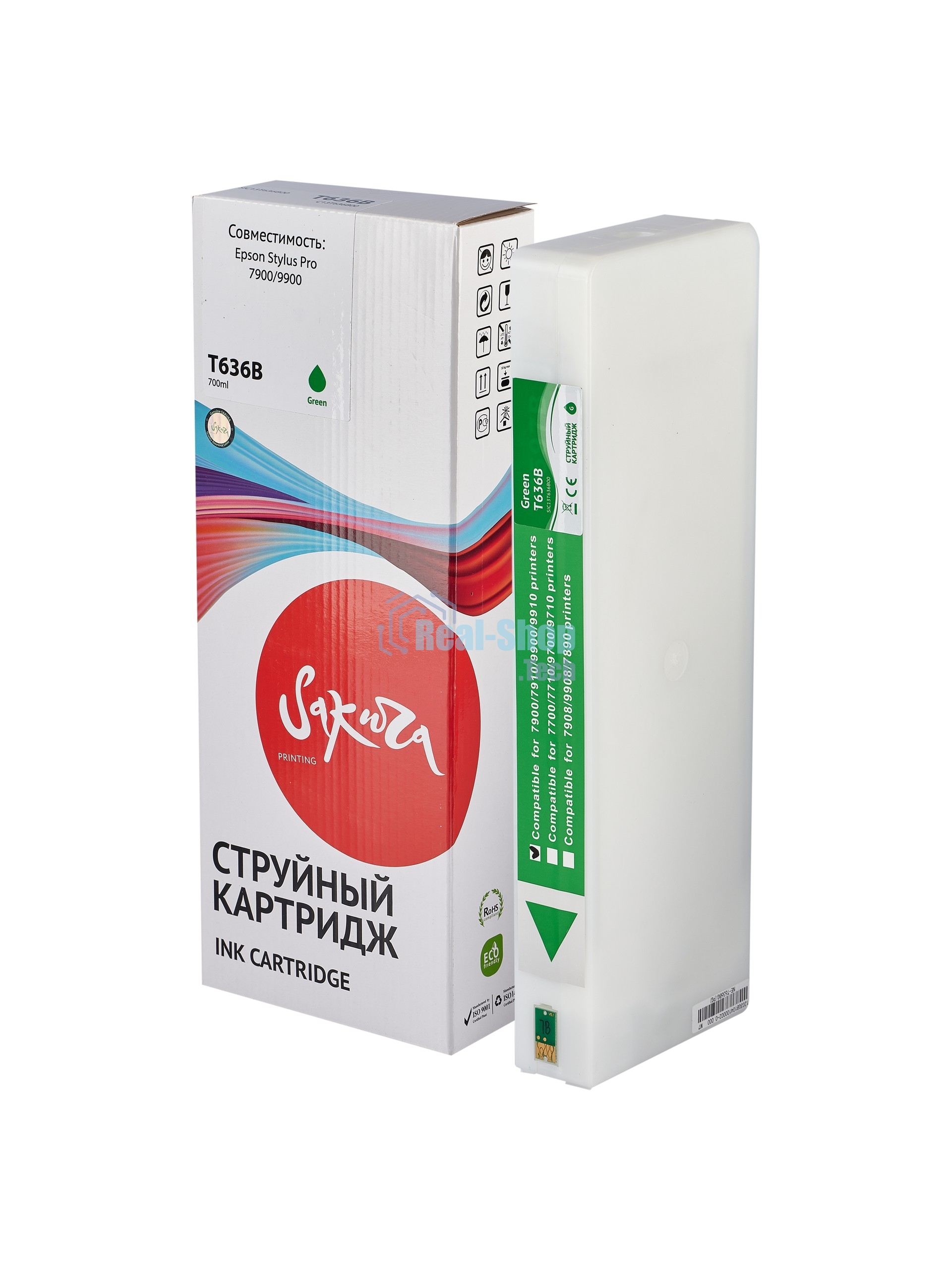 Картридж струйный Sakura C13T636B00 (T636B Green) для Epson, зеленый, 700 мл.