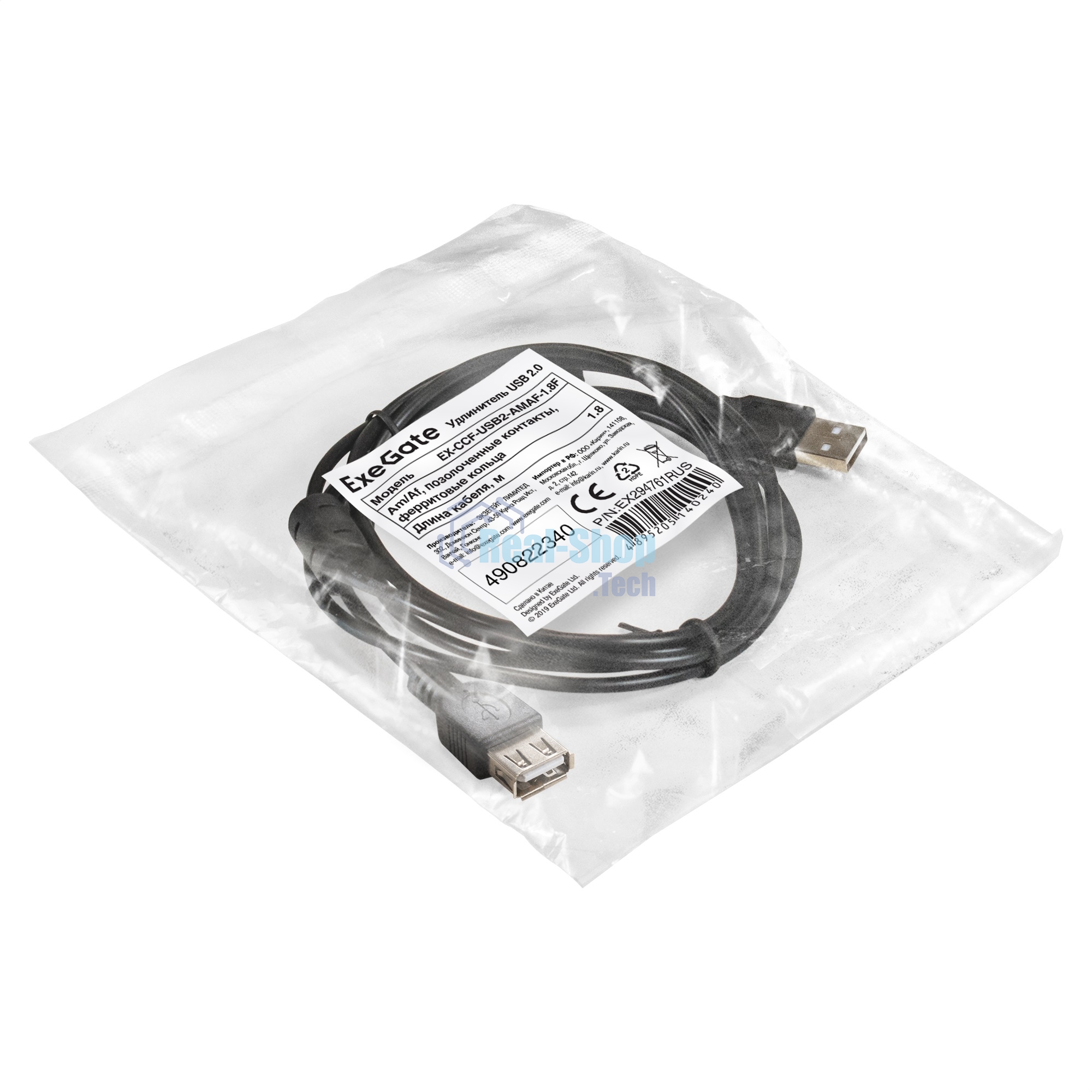 Удлинитель USB 2.0 ExeGate EX-CCF-USB2-AMAF-1.8F (Am/Af, позолоченные контакты, ферритовые кольца, 1,8м)