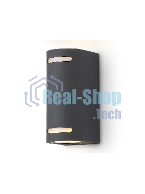 Светильник Ambrella light ST3741/2 GR серый IP54 GU10/2 max 35W 150*68*92