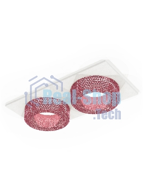 Комплект встраиваемого светильника Ambrella light XC7635022 SWH/PI белый песок/розовый MR16 GU5.3 (C7635, N7193)
