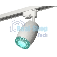 Светильник Ambrella light XT1122023 SWH/BL белый песок/голубой MR16 GU5.3 (A2520, C1122, N7194)