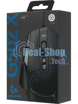 Мышь проводная Logitech G502 X черный, 25600 dpi, USB, кнопки - 13