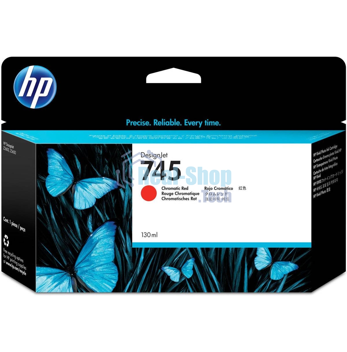 Картридж струйный HP 745 Хроматический красный для HP DesignJet, 130мл