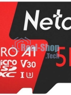 Флеш карта MicroSD card Netac P500 Extreme Pro 512Gb, retail version w/SD adapter