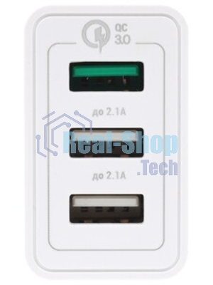 Сетевое зарядное устройство Qumo Quick Charge 3.0 3 USB (Charger 0019), 3 USB, 4.2A, 1 USB (QC 3.0, FCP, AFC) + 2 USB 2,1A, черный