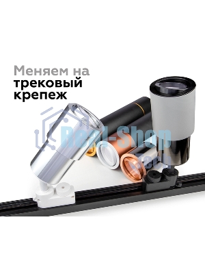 Корпус светильника C7722 SWH белый песок D95*H100mm MR16 GU5.3