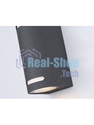 Светильник Ambrella light ST3741/2 GR серый IP54 GU10/2 max 35W 150*68*92