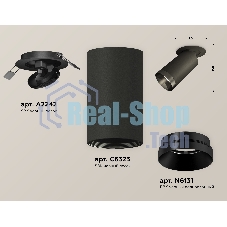 Светильник Ambrella Light XM6323201 SBK/PBK черный песок/черный полированный MR16 GU5.3 (A2242, C6323, N6131)