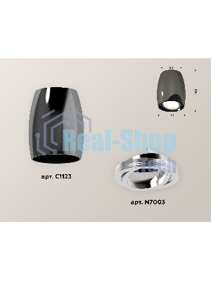 Светильник Ambrella Light XS1123001 DCH/PSL черный хром/серебро полированное MR16 GU5.3 (C1123, N7003)