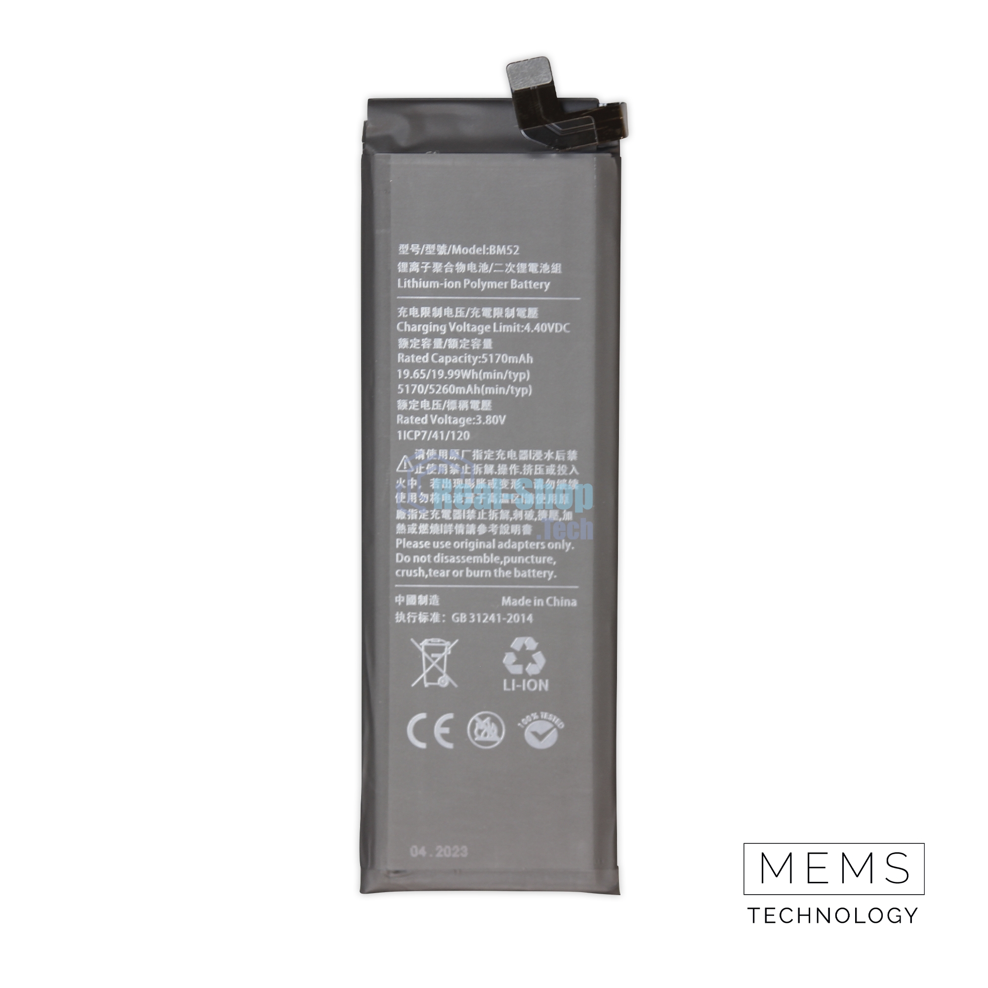 Аккумулятор (батарея) для Xiaomi Mi Note 10 / Mi CC9 Pro (BM52) 5260mAh VoltPack