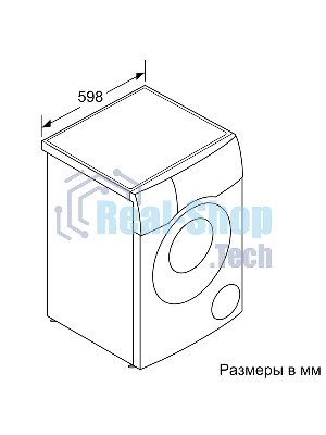 Стирально-сушильная машина Bosch WNC254A0ME белый, загр.фронтальная, макс.: 10,5 кг, 1400 об/мин, класс: D