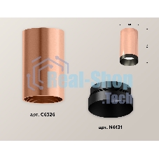 Светильник Ambrella Light XS6326004 PPG/PBK золото розовое полированное/черный полированный MR16 GU5.3 (C6326, N6131)