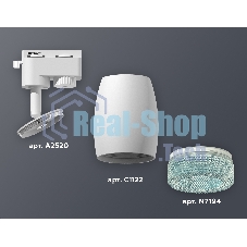 Светильник Ambrella light XT1122023 SWH/BL белый песок/голубой MR16 GU5.3 (A2520, C1122, N7194)