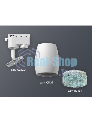 Светильник Ambrella light XT1122023 SWH/BL белый песок/голубой MR16 GU5.3 (A2520, C1122, N7194)