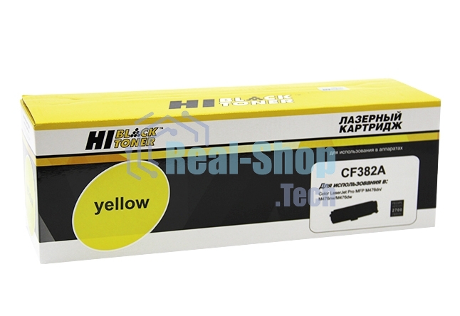 Картридж лазерный HP CLJ Pro MFP M476dn/dw/nw (Hi-Black) №312A, CF382A, Y, 2,7К