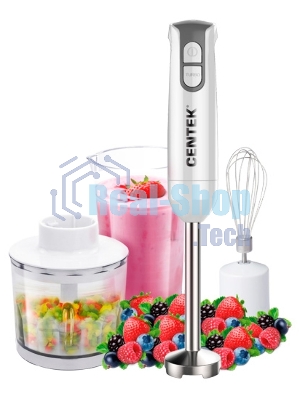 Блендер Centek CT-1336 белый/серый