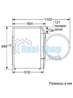 Стирально-сушильная машина Bosch WNC254A0ME белый, загр.фронтальная, макс.: 10,5 кг, 1400 об/мин, класс: D