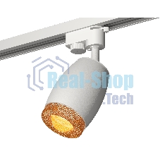Светильник Ambrella light XT1122024 SWH/CF белый песок/кофе MR16 GU5.3 (A2520, C1122, N7195)