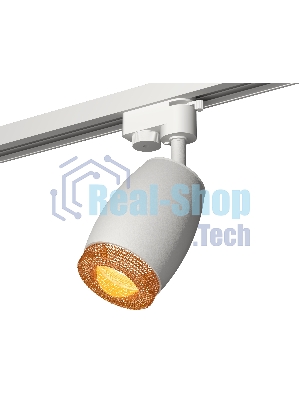 Светильник Ambrella light XT1122024 SWH/CF белый песок/кофе MR16 GU5.3 (A2520, C1122, N7195)
