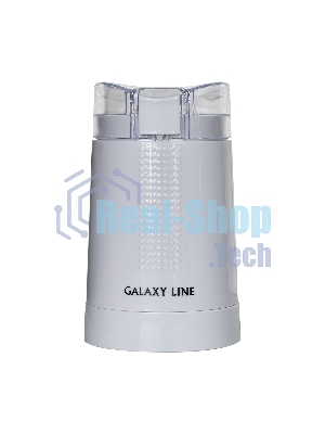 Кофемолка электрическая Galaxy Line GL 0909, белый, роторная, 200 Вт, вместимость контейнера 45 г