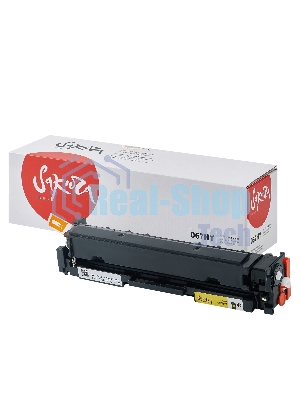 Картридж Sakura 067HY (5103C002) для Canon, желтый, 2350 к.