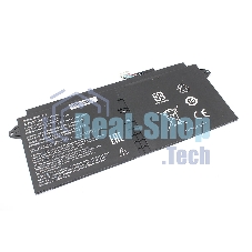 Аккумуляторная батарея для ноутбука Acer s7-391-682 7.6V 5000mAh OEM