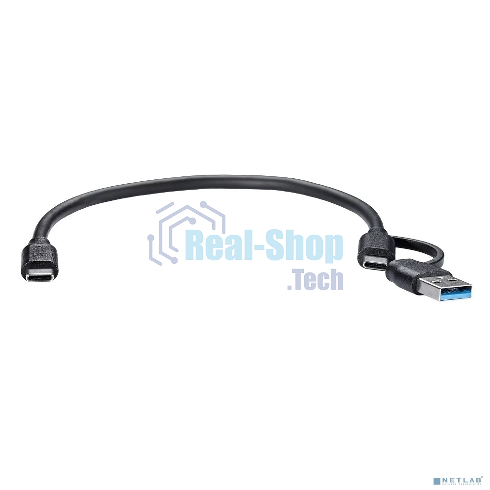 Кабель соединительный Telecom TUS716-0.3M 2-in-1 USB-A/C to Type-C,10Gbps, 0.3m