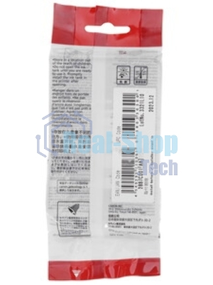 Картридж струйный Canon PFI-111M пурпурный (6846C001)