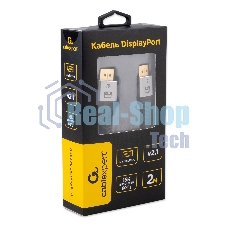 Кабель DisplayPort Cablexpert CCP-DP16K-2M, 20M/20M, v2.1, 16K, медь, тройной экран, позол.контакты, нейлон.оплетка, метал.коннекторы, 2м, черный, коробка