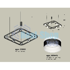 Светильник Ambrella light XB9182152/8 SBK/FR черный песок/белый матовый GX53 (C9182, N8445)