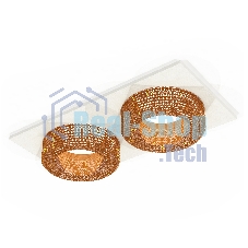 Комплект встраиваемого светильника Ambrella light XC7635024 SWH/CF белый песок/кофе MR16 GU5.3 (C7635, N7195)