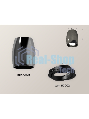 Светильник Ambrella Light XS1123002 DCH/PBK черный хром/черный полированный MR16 GU5.3 (C1123, N7002)