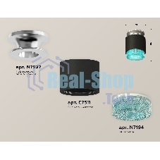 Светильник Ambrella Light XS7511082 SBK/PSL/BL черный песок/серебро полированное/голубой MR16 GU5.3 (N7927, C7511, N7194)
