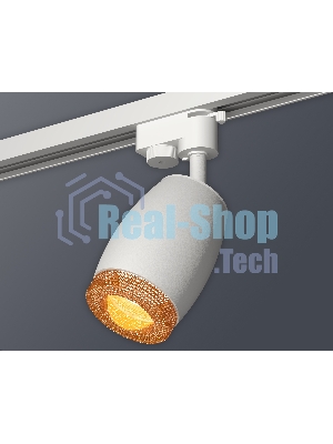 Светильник Ambrella light XT1122024 SWH/CF белый песок/кофе MR16 GU5.3 (A2520, C1122, N7195)