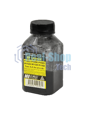 Тонер Hi-Black для LJ P1005/P1006/P1505/M1522/M1120/P1102 (Hi-Black) Тип 4.4, 60г, банка