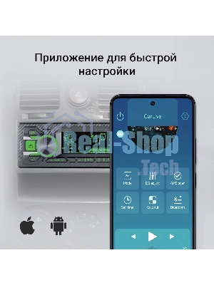 Автомагнитола Digma MCP-515, 1 DIN, Bluetooth, USB Type-A, AUX, пульт ДУ
