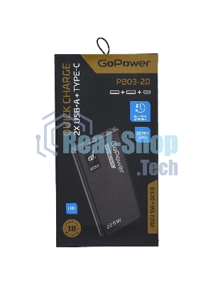 Портативный аккумулятор GoPower PB03-20 20000mAh 3.0A 22.5W 2USB/Type-C черный (1/50)