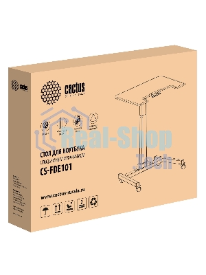 Стол для ноутбука Cactus VM-FDE101 столешница МДФ белый 80x60x123см (CS-FDE101WWT)