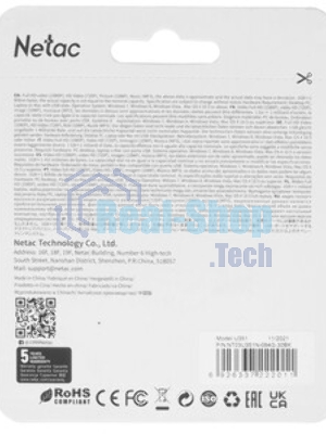 Флешка USB Netac U351 (NT03U351N-064G-32BK), 64Gb, USB 3.0, R/W 110/45, черный
