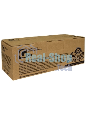 Картридж лазерный GalaPrint GP-054H BK черный (3100 стр) для Canon i-SENSYS LBP-620/LBP-621/LBP-623/LBP-640/MF-640/MF-641/MF-642/MF-643/MF-644/MF-645