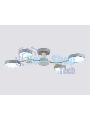 Светильник Ambrella light FL4859/4 GR/WD серый/дерево 60W 3000-6000K 700*400*120 (без ПДУ)